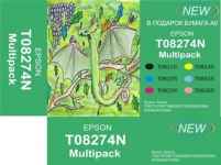 T08274N MultiPack for T50\TX700/TX800/R270/290/R390/RX590/610/690 (6шт Т0821N-T0826N + подарок бумага A6) Lomond