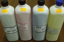 HP color 5500/5550 C Chemical 340g HND