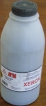 RX 4517/N17/IBM 4317 440g bottle распродажа