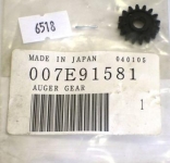 007E91581 Шестерня шнека XEROX 5331/32 AUGER GEAR(распродажа)