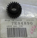 007E94890 Шестерня магнитного вала XEROX 5317 GEAR MAG 23H (распродажа)