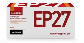 Canon EP-27/26 EasyP for MF3110/MF3220/MF3240/3228/5530/5550/MF5630/MF5650/5730/5750/5770; MF-5730/5750/5770/ LBP-3200