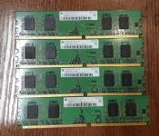 DDR2 DIMM 256mb PC2-4200 533MHz