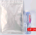 Вакуумный пакет гладкий  18*26см 2*120м(застежка)PET/AL/PE 3-side seal ziplock alu bag  гладкий гриппер зиплок