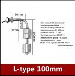 Датчик уровня воды угловой металлический двойной поплавковый 100мм