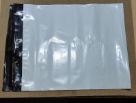 Пакет PVC 25*35 \ 30 курьерский  с клапаном клеевым непрозрачный