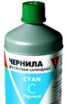 Чернила Eps PRO C 0,2L L0205709 LE10-002C Pigm UltraCrome